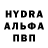 Амфетамин VHQ Mykyta Zaivenko