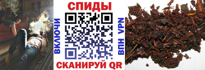 БУТИРАТ 99% Североморск