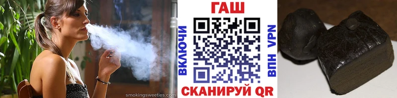 ГАШ Изолятор Североморск