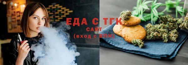 мет Баксан