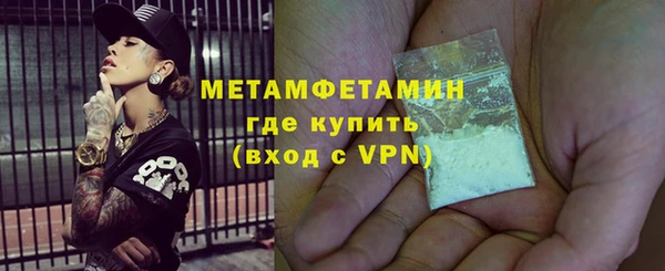 героин Балабаново