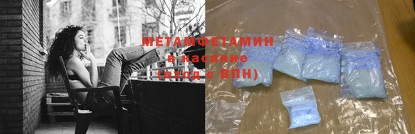 героин Балабаново