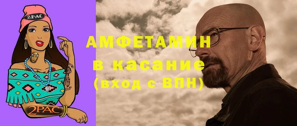 СК Балахна