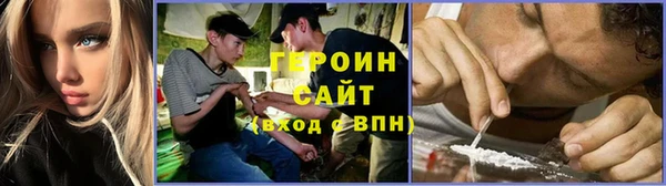 СК Балахна