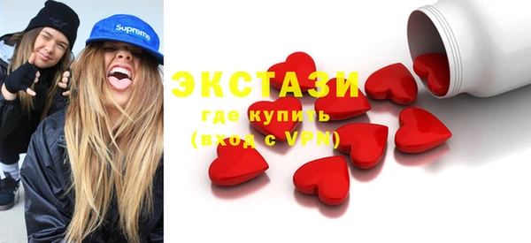 СК Балахна