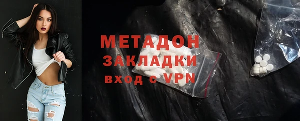мет Баксан