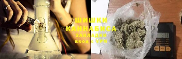 героин Балабаново