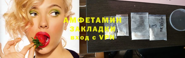 героин Балабаново