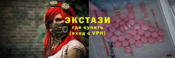 героин Балабаново