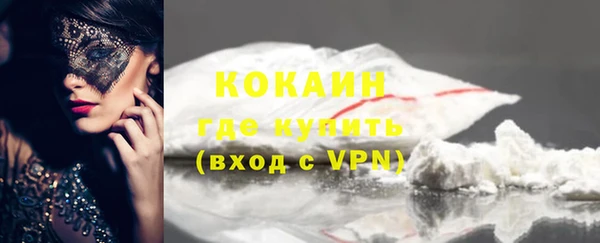 героин Балабаново
