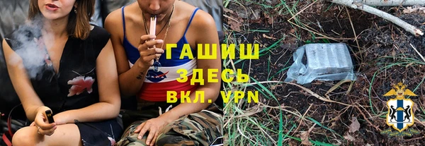 мет Баксан