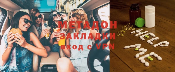 мет Баксан