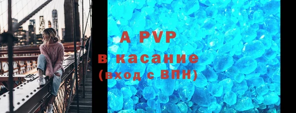 мет Баксан
