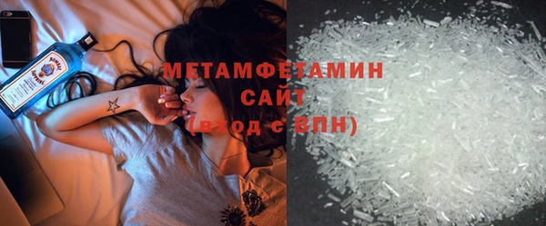 героин Балабаново