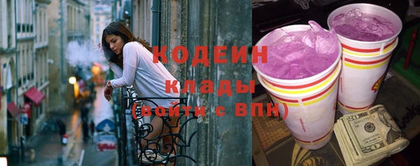 мет Баксан