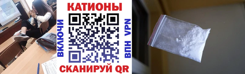 МЯУ-МЯУ 4 MMC  Североморск 