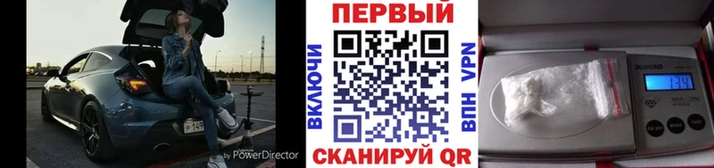 mega маркетплейс  Североморск  Метамфетамин пудра 